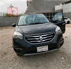 رينو كوليوس